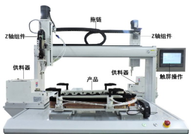 香蕉视频破解版打螺丝机使用过程中的注意事项是什么？