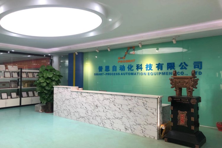 香蕉操逼视频香蕉视频破解版锁螺丝机工厂前台