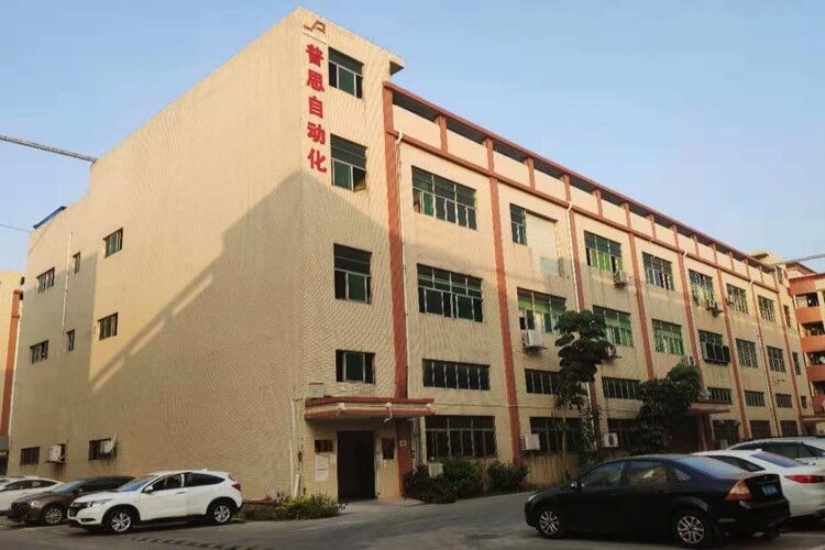 香蕉操逼视频香蕉视频破解版打螺丝机工厂外景