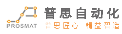 香蕉视频破解版锁螺丝机